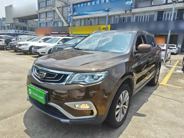2016 Geely Boyue