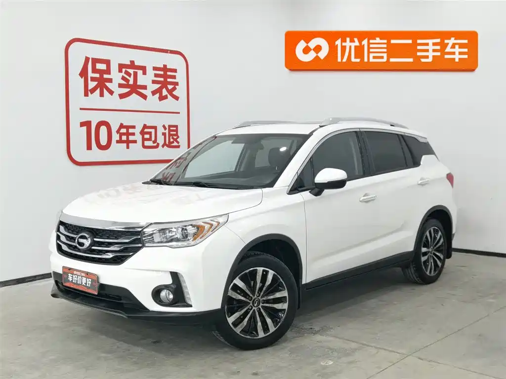 GAC TRUMPCHI GS4