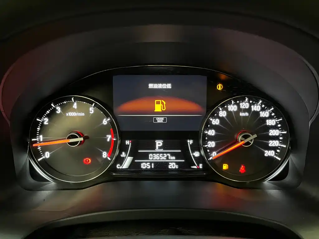 Honda Avancier — миниатюра 5