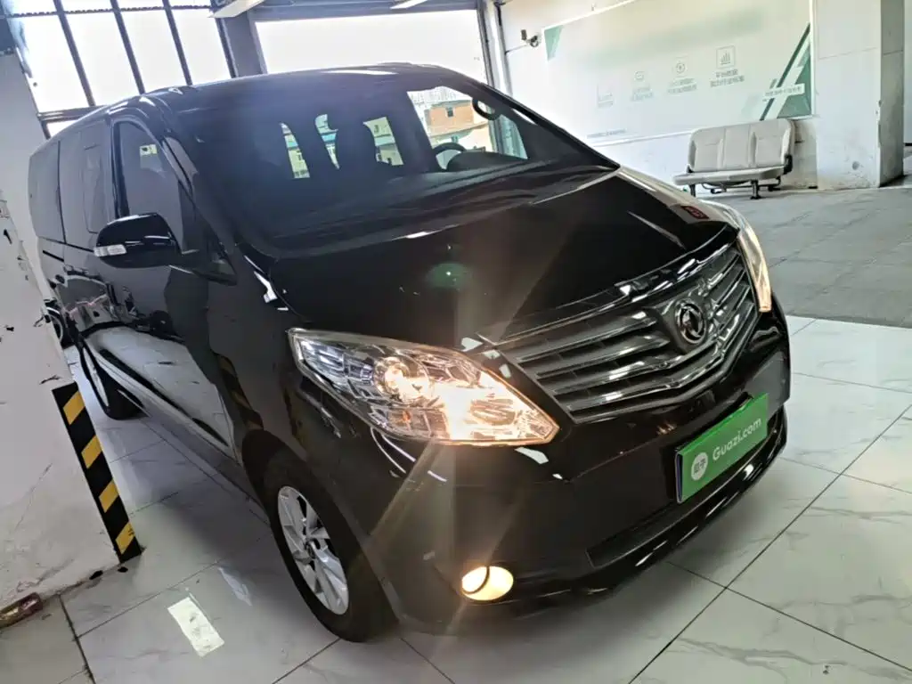 Fengxing Lingzhi PLUS — миниатюра 4