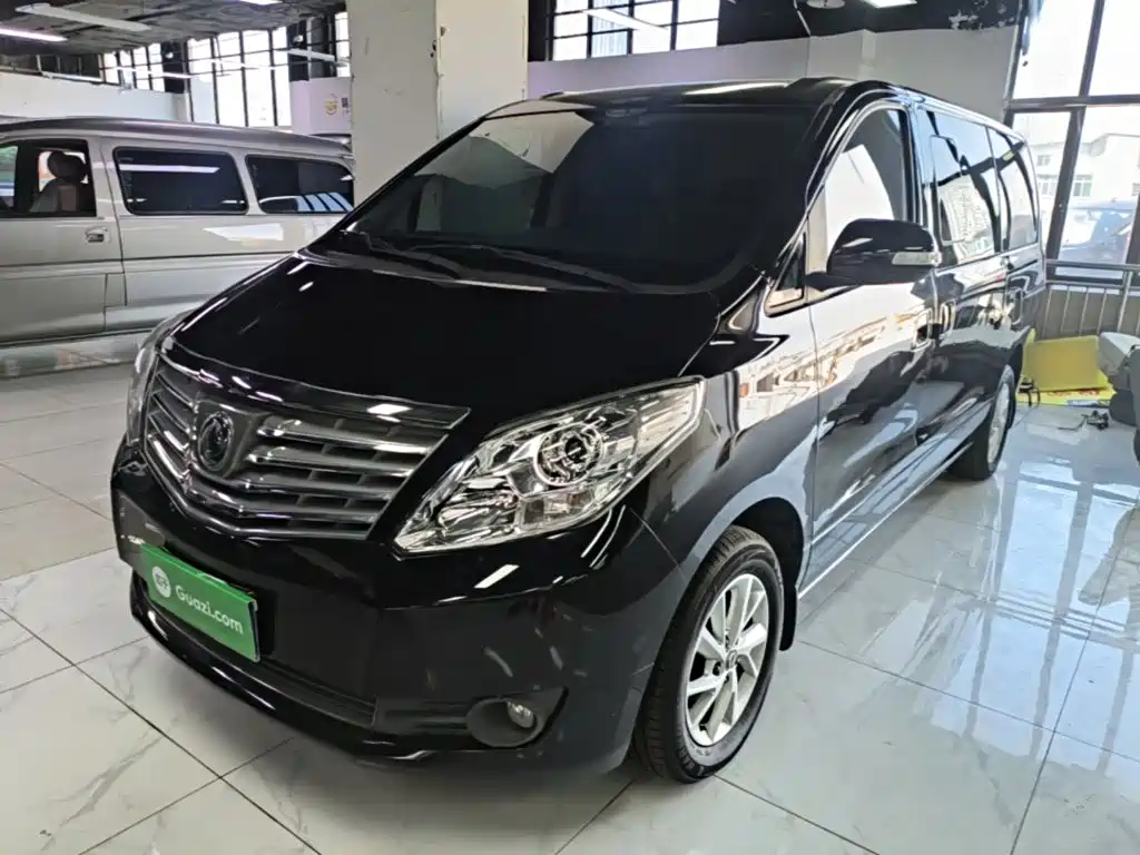 Fengxing Lingzhi PLUS — миниатюра 2