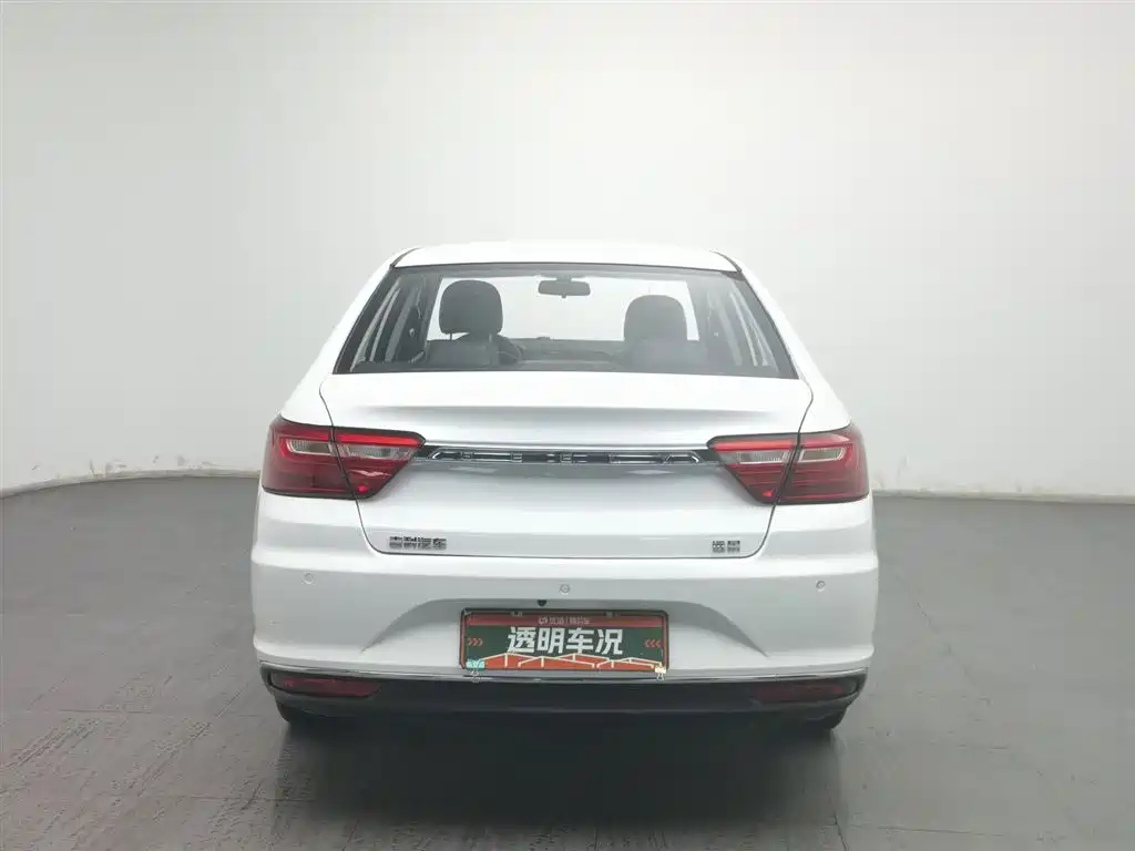 GEELY AUTOMOBILE VISION