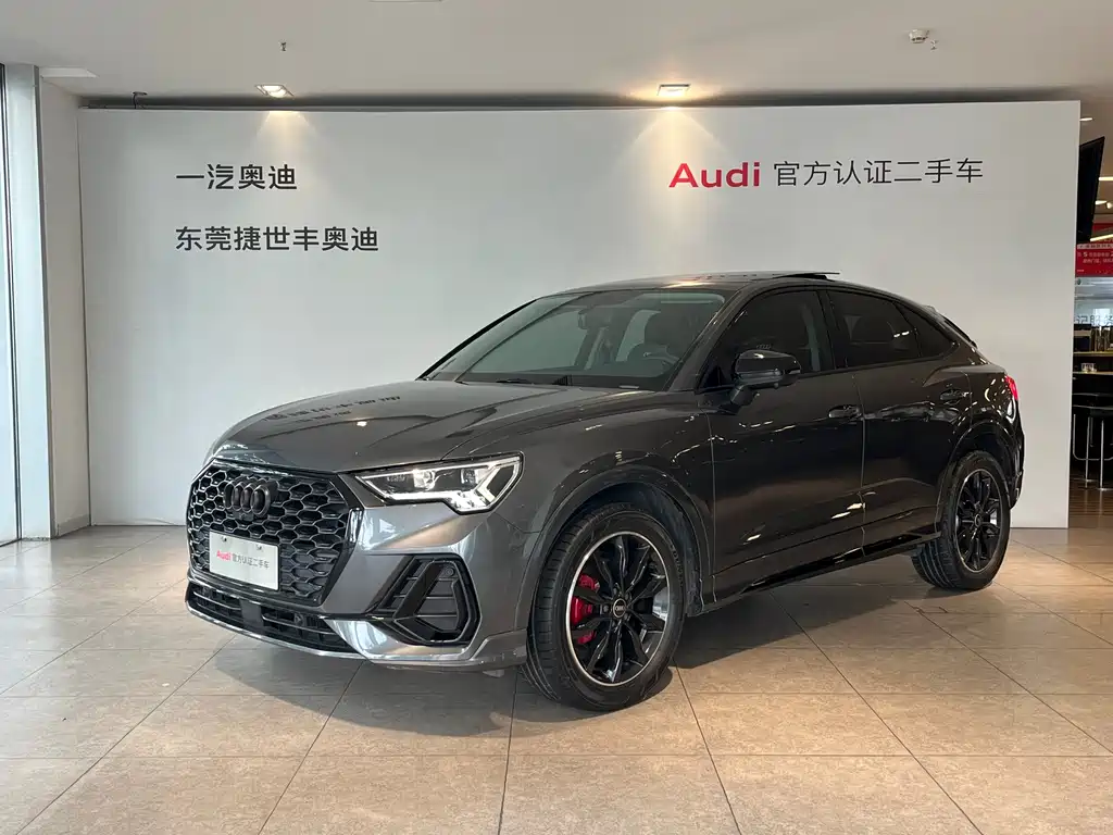 Купить Audi Q3 Sportback