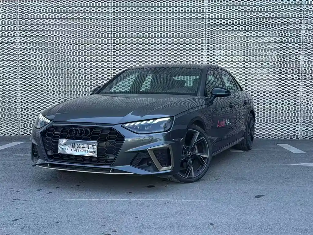 Audi A4L 2024