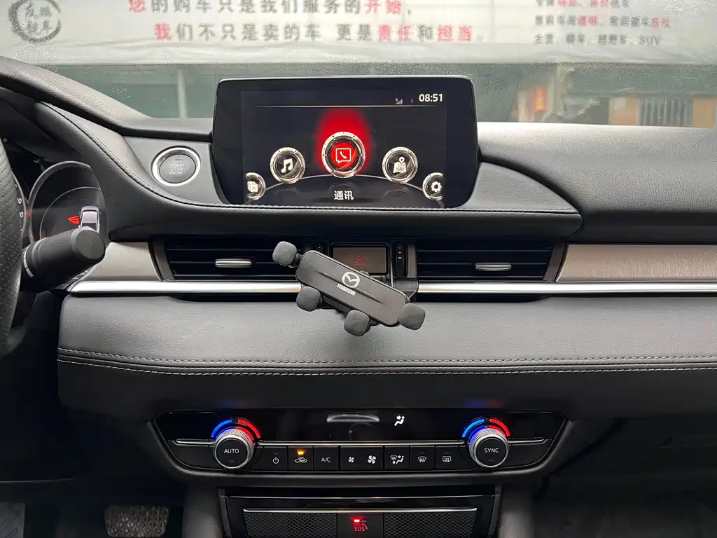 Mazda Atenza — миниатюра 12