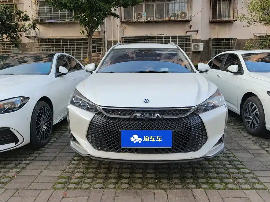 Aeolus GS — миниатюра 2