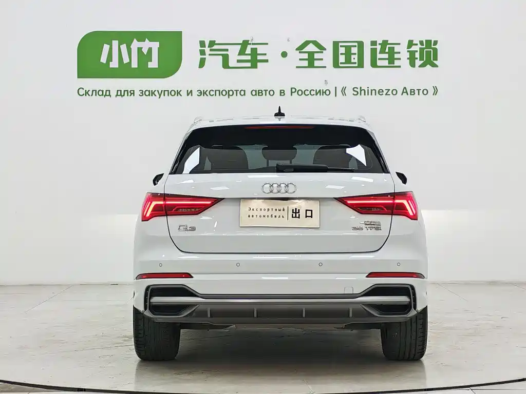 Audi Q3 2022 35 TFSI Fashion