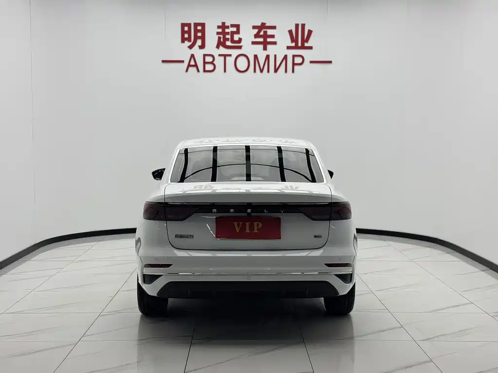 Geely Emgrand — миниатюра 9