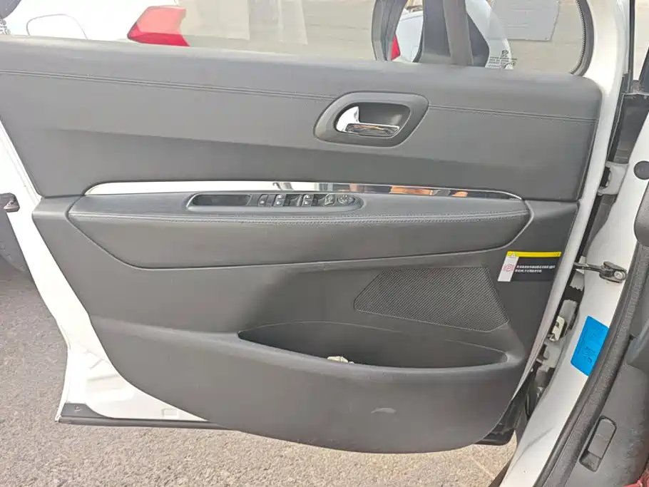 Peugeot 3008 — миниатюра 7