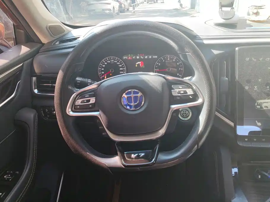 Zhonghua V7 — миниатюра 14