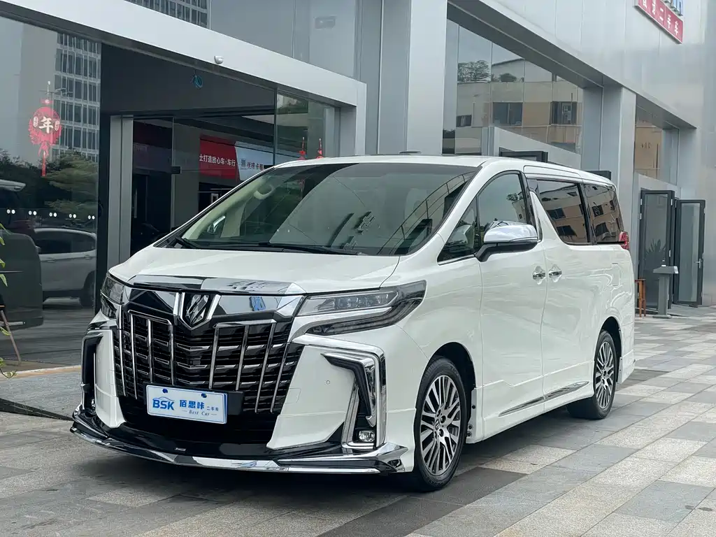 Купить Toyota Alphard