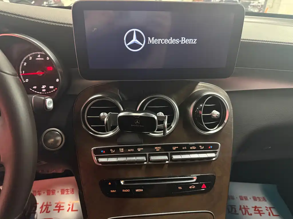 Mercedes-Benz GLC — миниатюра 12