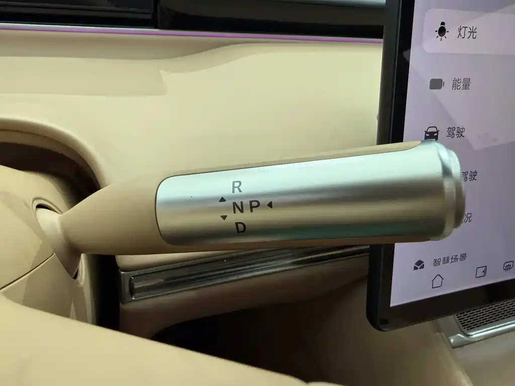 Zhijie Zhijie R7 — миниатюра 20