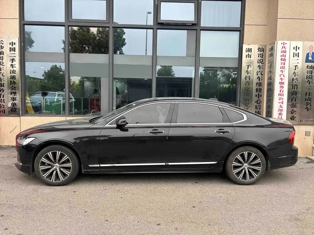 Volvo S90 — миниатюра 5