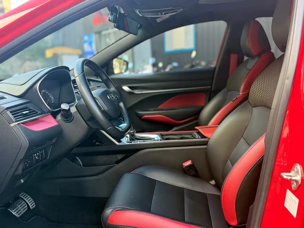 GEELY AUTOMOBILE BINRUI