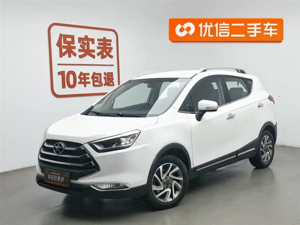 Jac Refine S3 2016