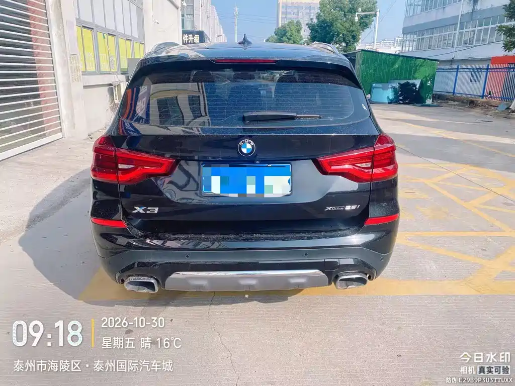 BMW X3 — миниатюра 15