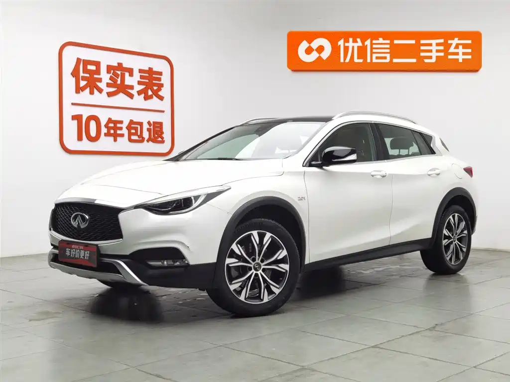 Infiniti QX30 2017