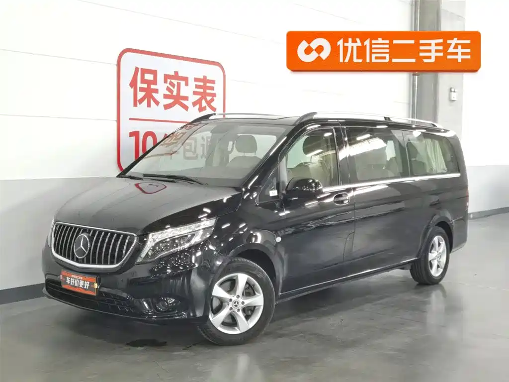 Mercedes-Benz Vito 2021