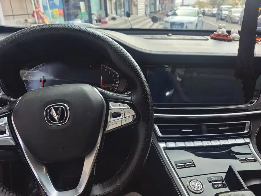 Changan CS85 COUPE — миниатюра 12
