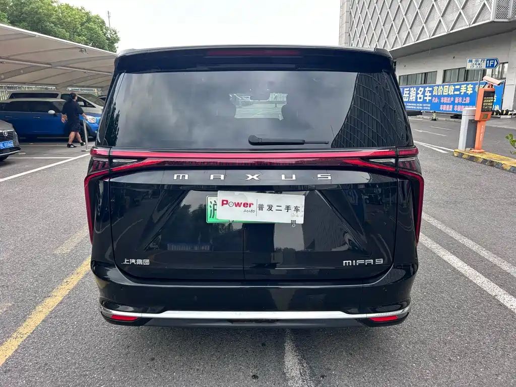 MAXUS Dajia 9 — миниатюра 14