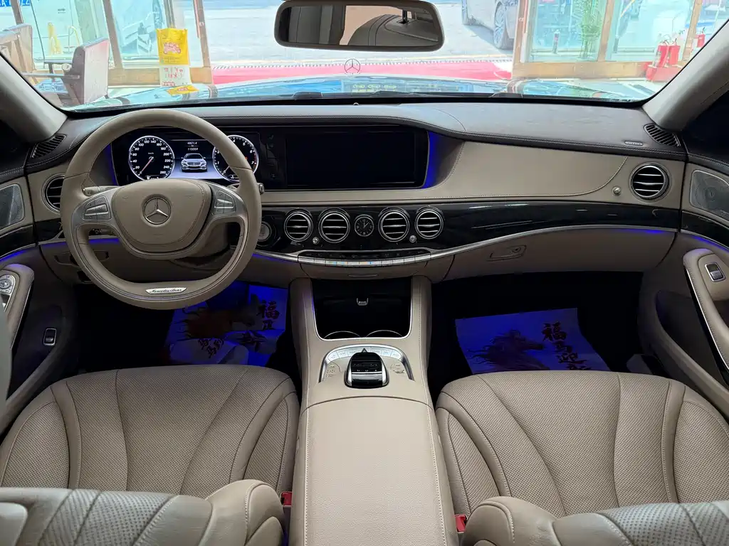 Mercedes-Benz S-Class S 2014 S 320 L Luxury