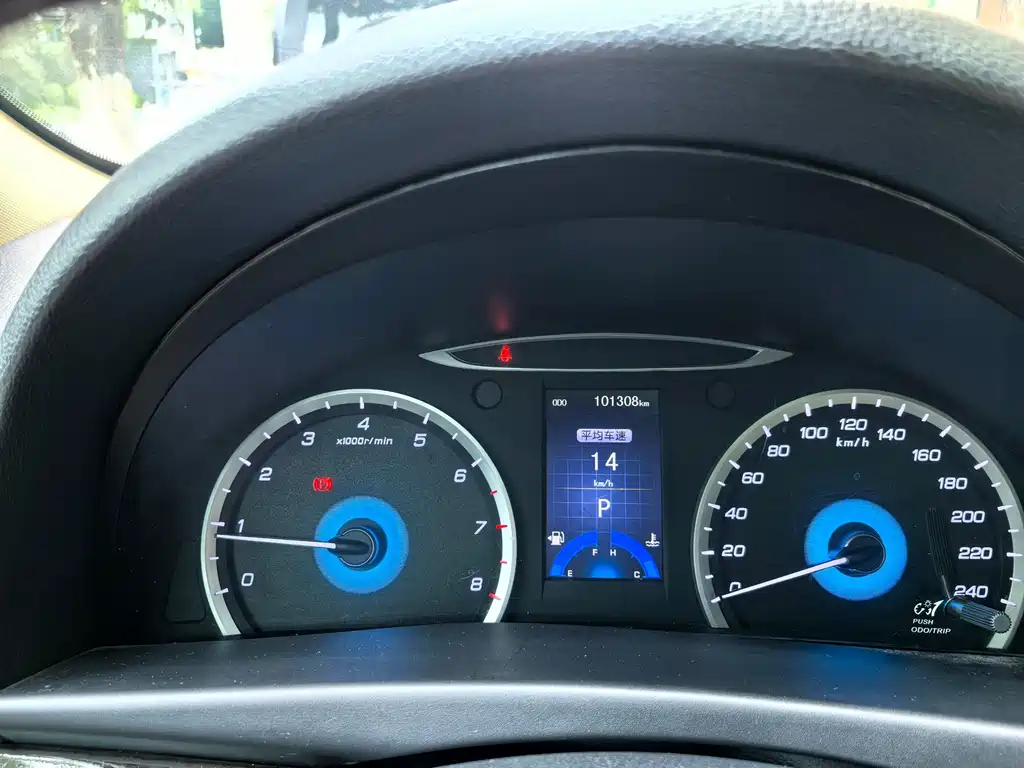 Changan Ruicheng — миниатюра 10