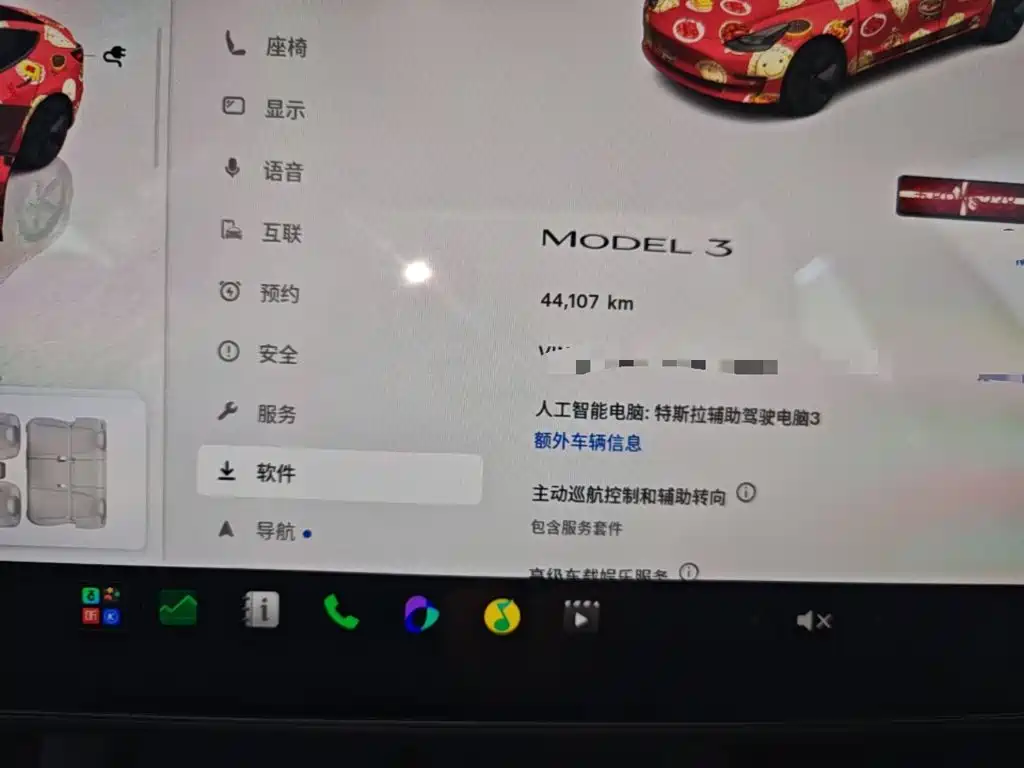 Tesla Model 3 — миниатюра 12