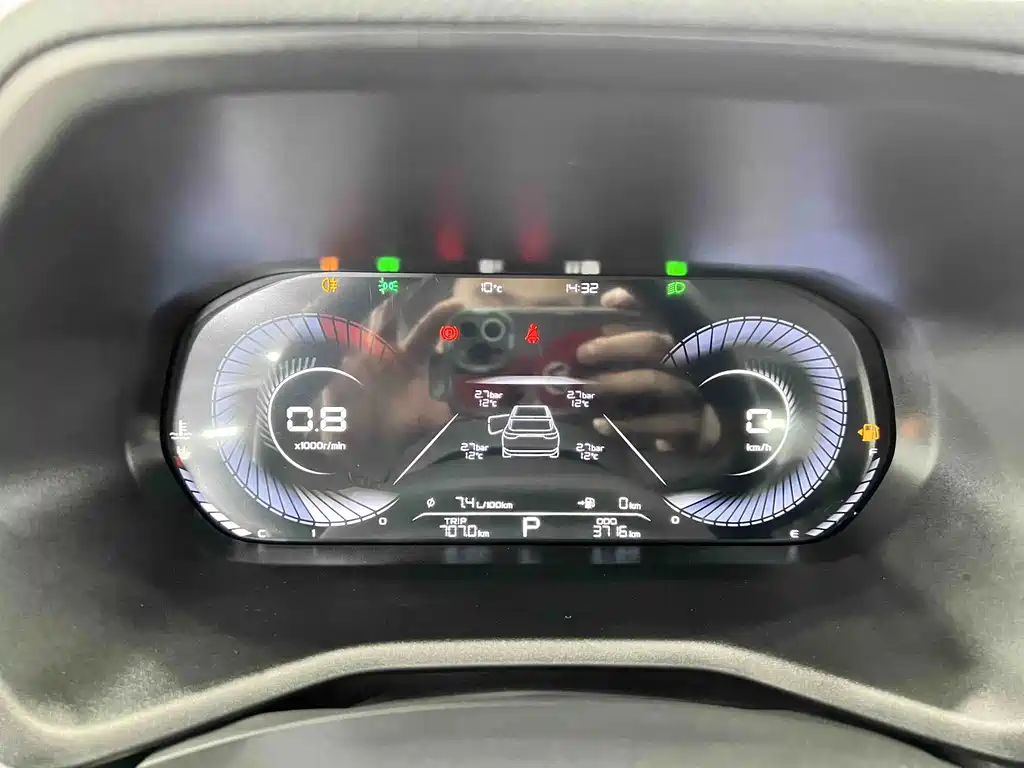 Geely Emgrand — миниатюра 8
