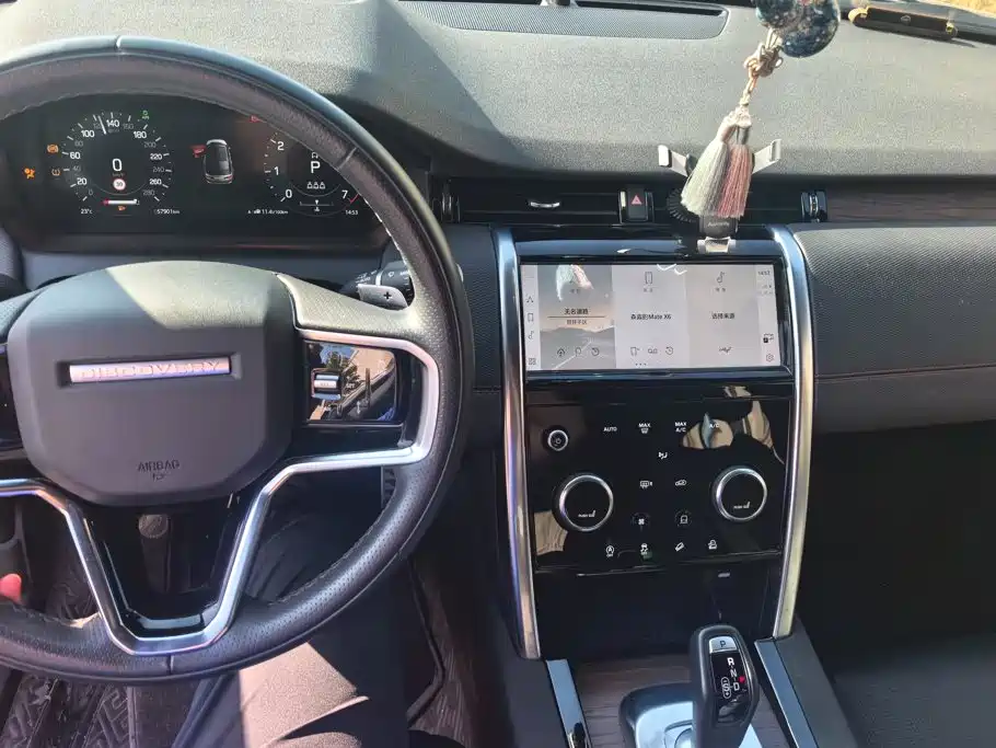 Land Rover Discovery Sport — миниатюра 12