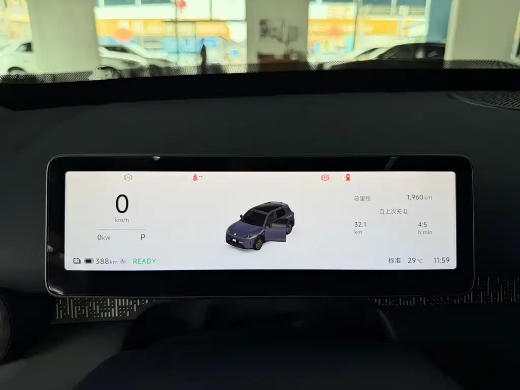 Leapmotor 零跑A10 — миниатюра 17