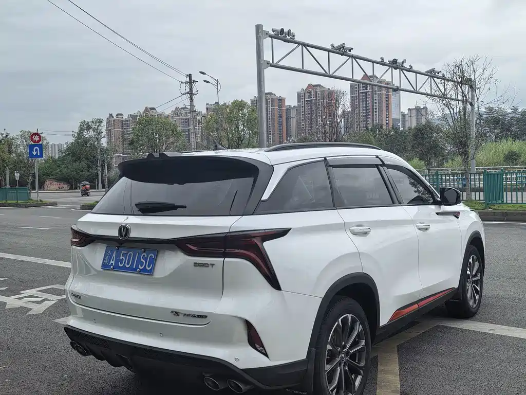 Changan CS75 PLUS — миниатюра 14