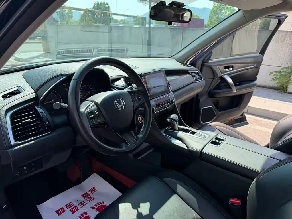 Honda Avancier — миниатюра 5