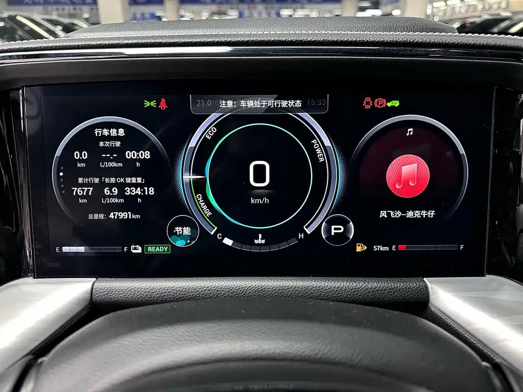 GAC Motor Trumpchi GS8 — миниатюра 16