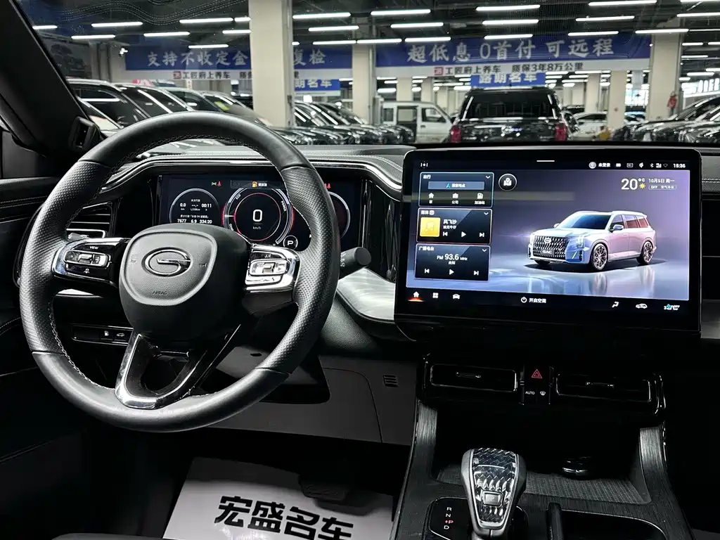 GAC Motor Trumpchi GS8 — миниатюра 24
