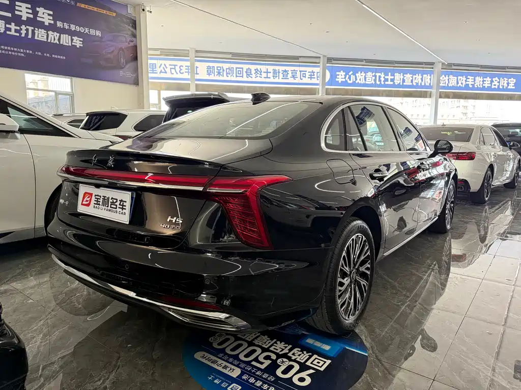 Hongqi H5 2025 2.0T AT