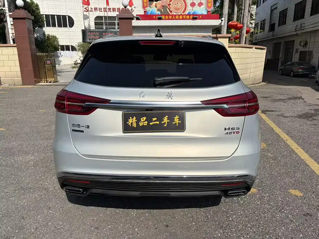Hongqi Hongqi HS5 — миниатюра 6