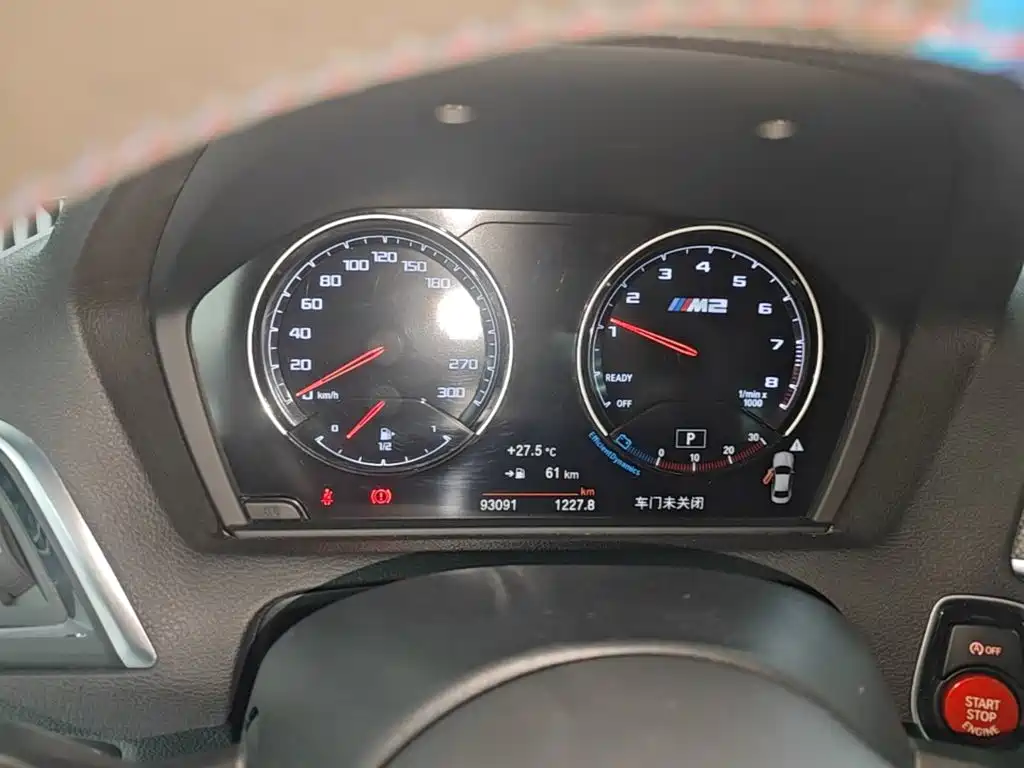 BMW M2 — миниатюра 12