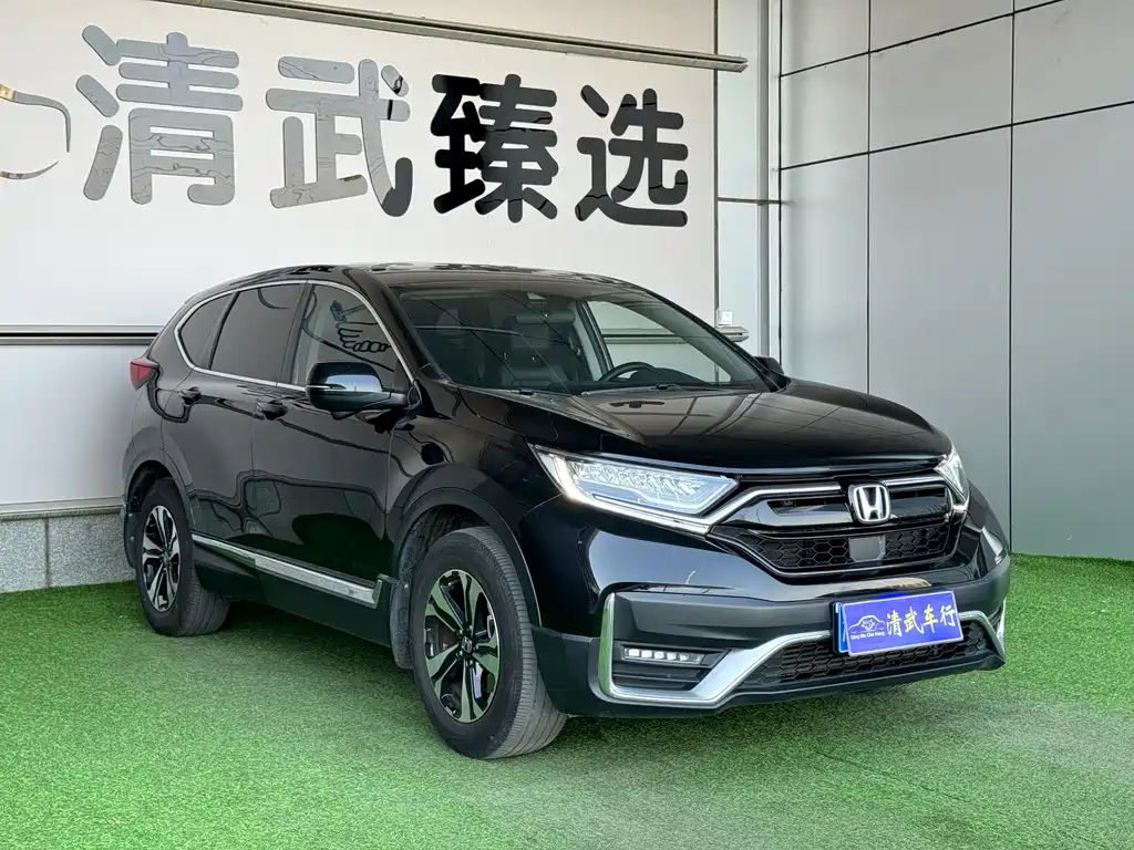 Honda CR-V — миниатюра 2