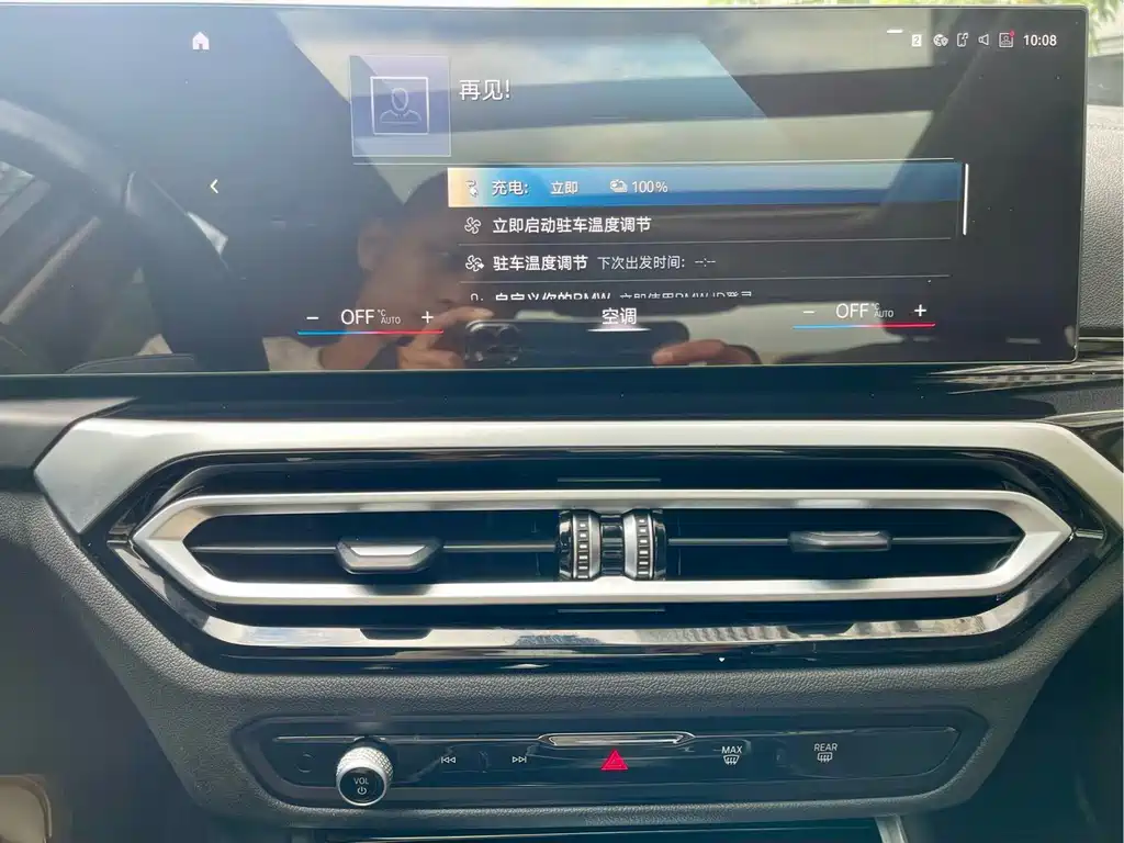 BMW i3 — миниатюра 18