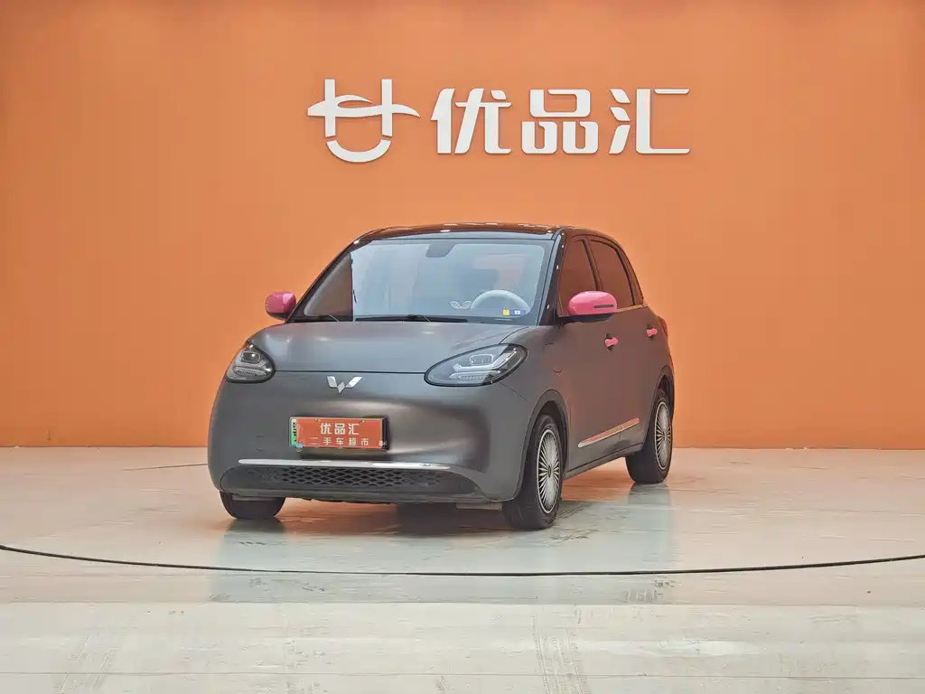 Wuling Bingo 2023