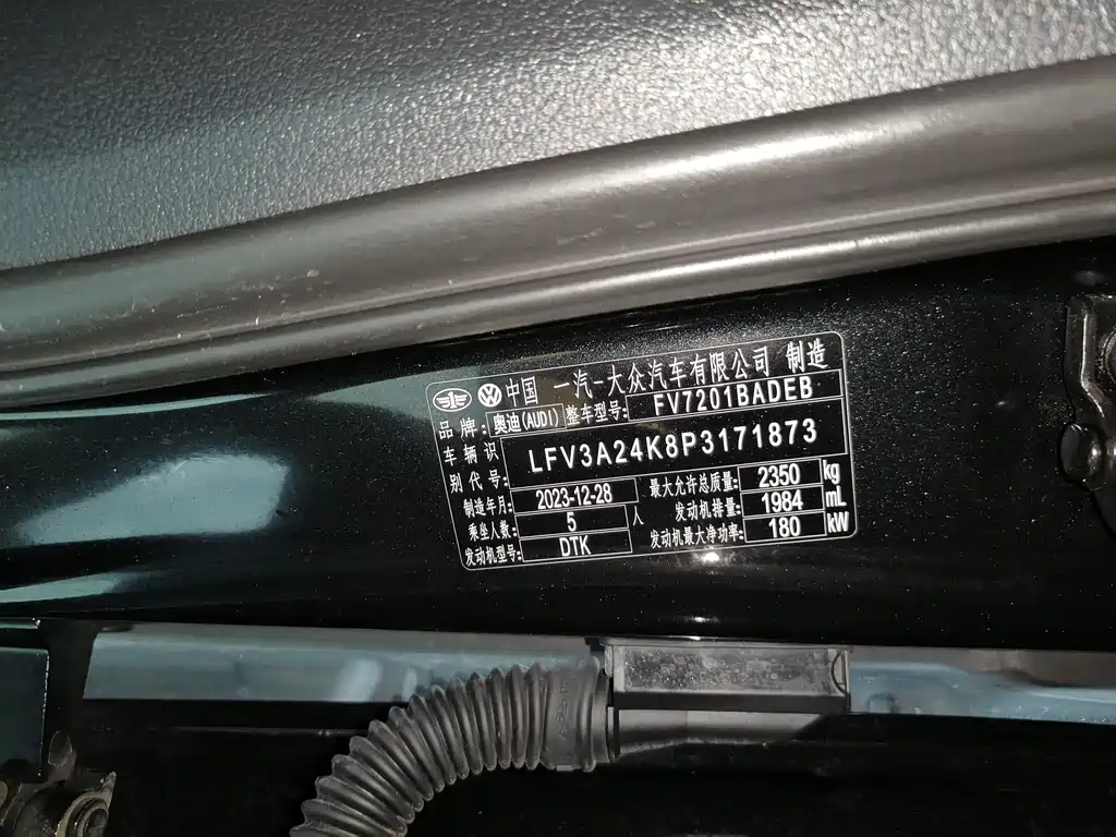 Audi A6L 45 TFSI Select Dynamic Type, фото 20