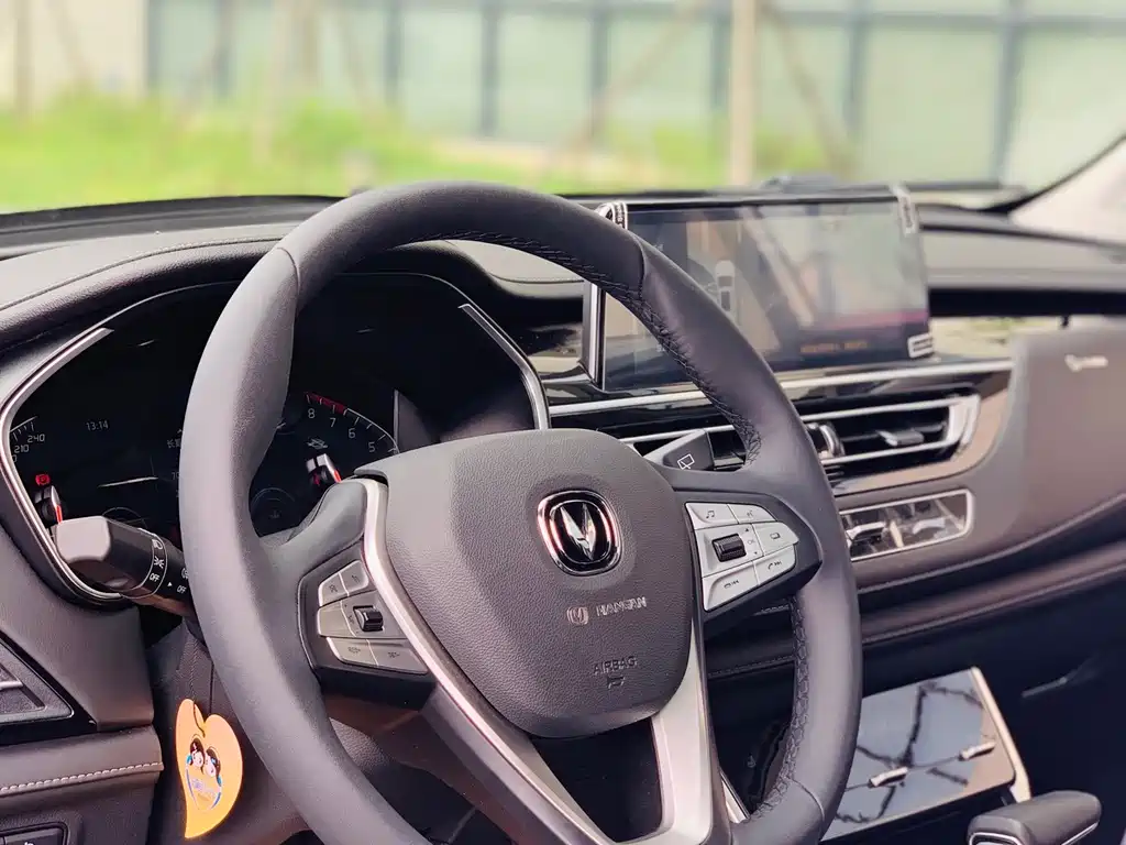 Changan CS75 — миниатюра 14