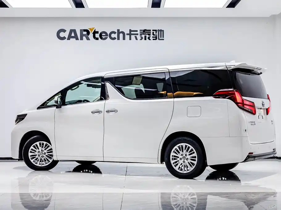 Toyota Alphard 2021 2.5L Luxury