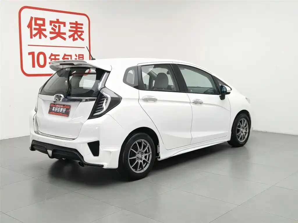 Honda Fit 2016 1.5L EX CVT Elite