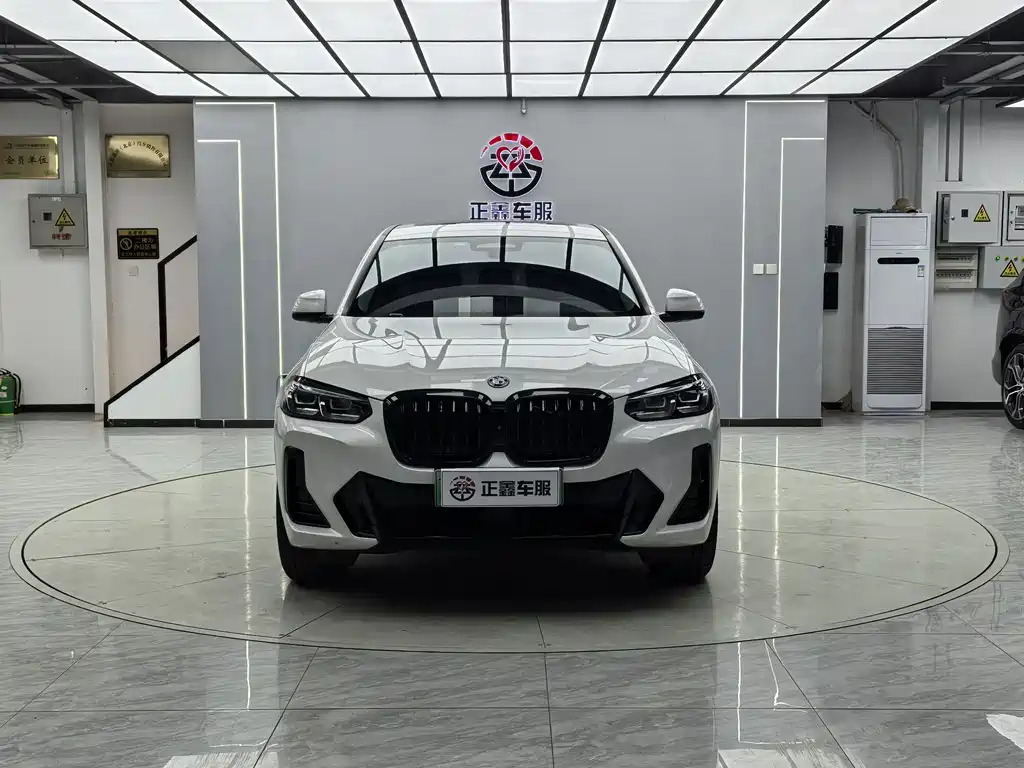 BMW iX3 — миниатюра 14