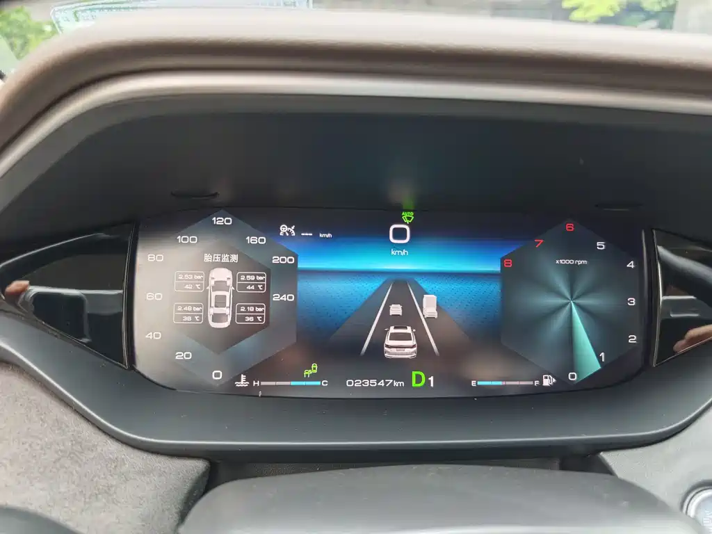 DONGFENG YI HYUN MAX