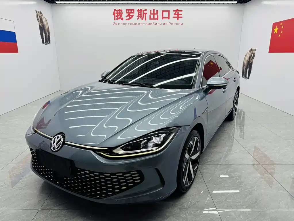Volkswagen Lamando 2022