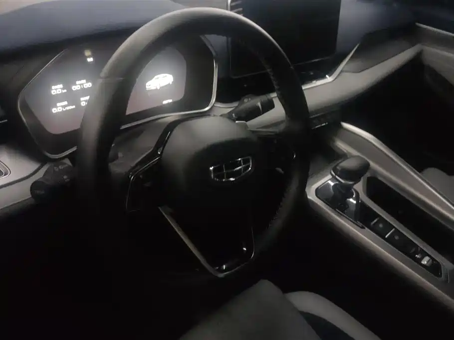 GEELY AUTOMOBILE XINGRUI