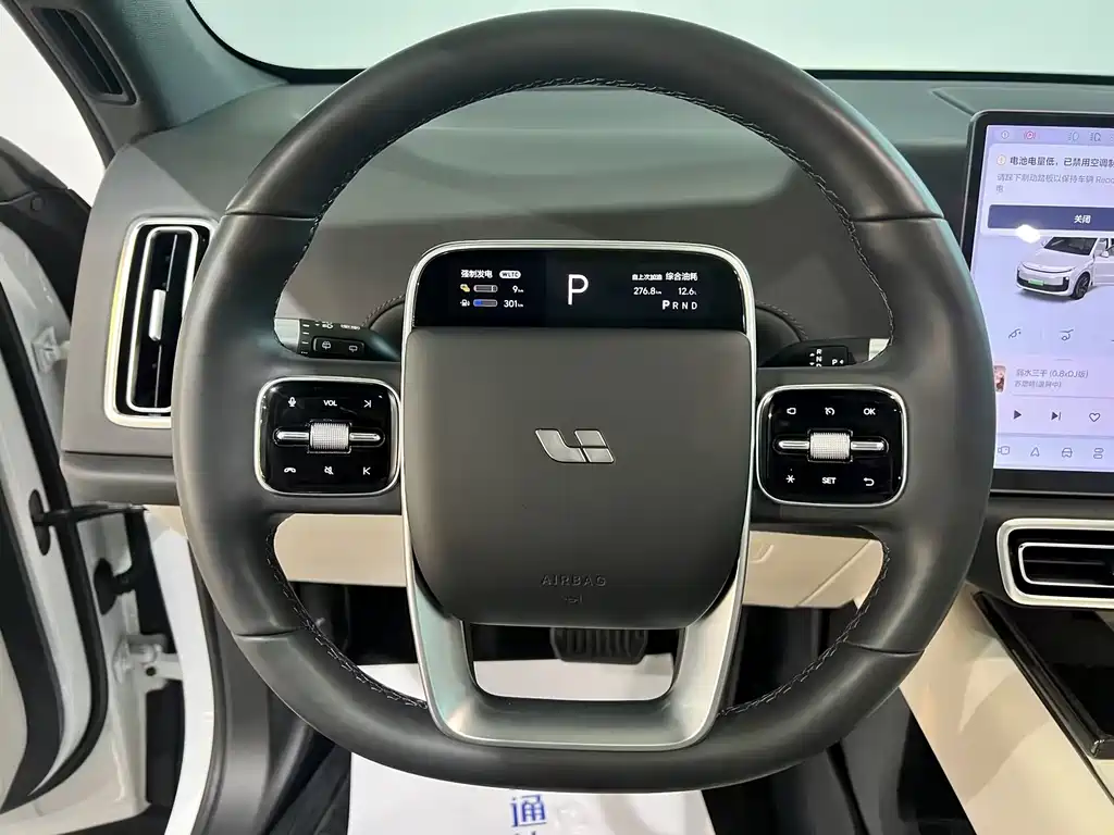 Li Auto Li L6 — миниатюра 7
